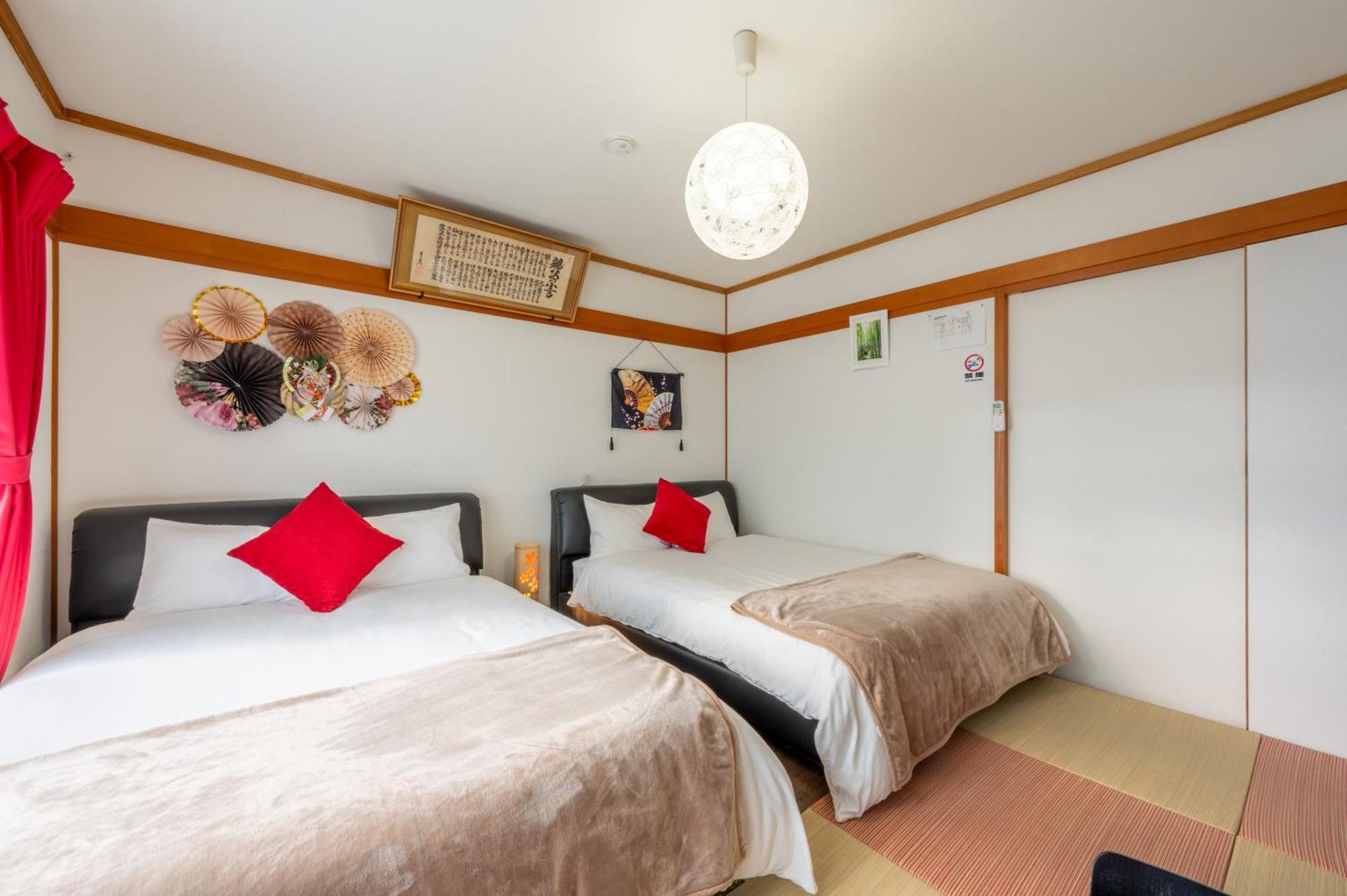 Yokkaichi City Guest House Екстер'єр фото