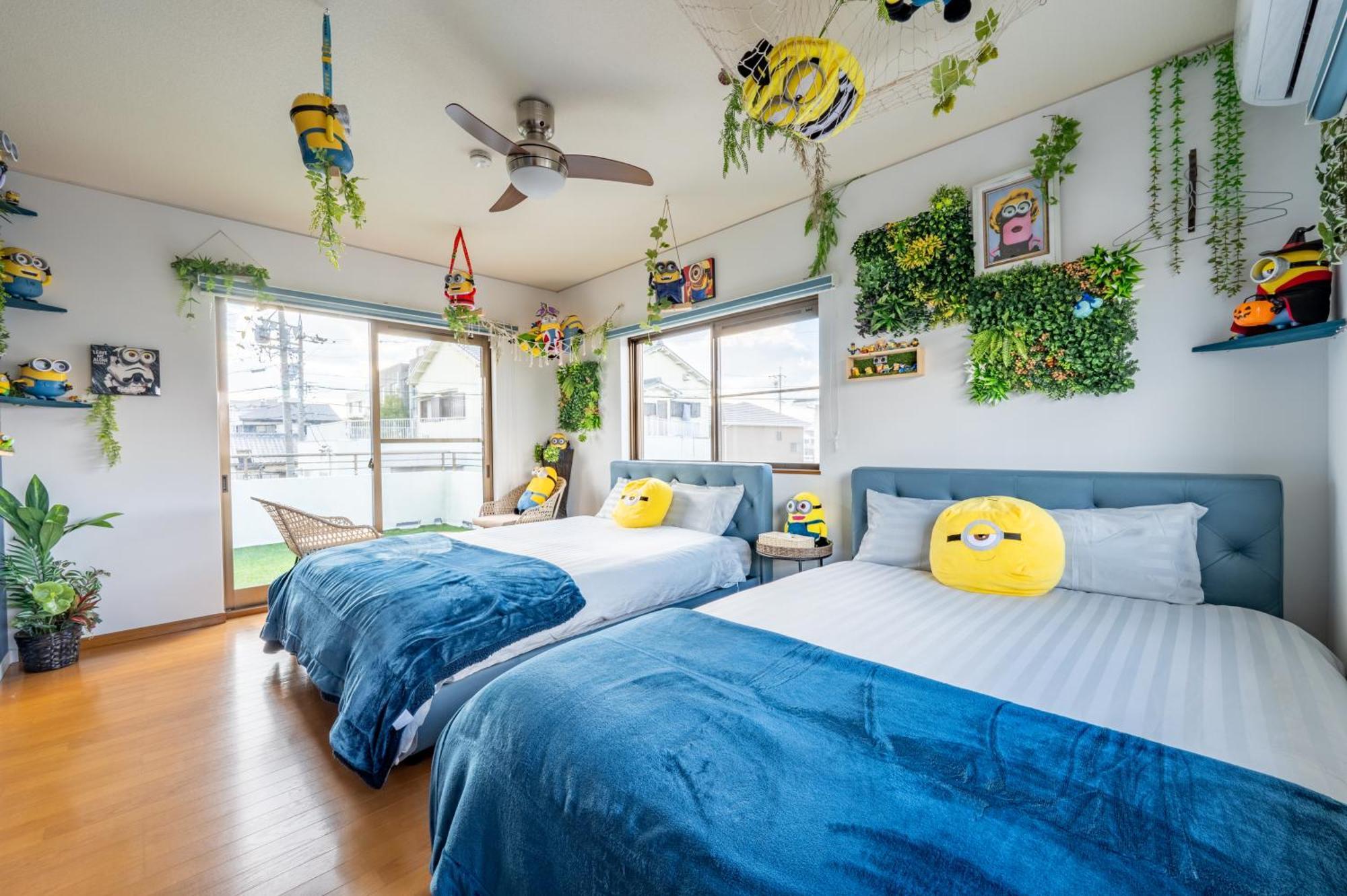 Yokkaichi City Guest House Екстер'єр фото